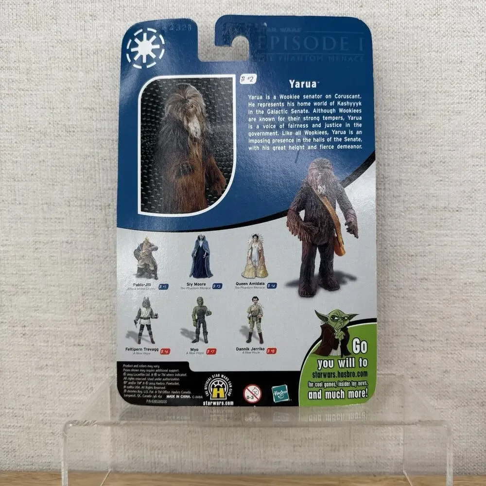 Star Wars Original Trilogy Collection Figure -Yarua Coruscant Senate #2 MOC CASE